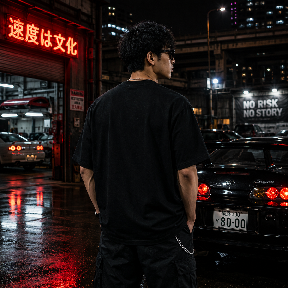 Supra Oversized T-Shirt | Premium JDM Car-Culture Streetwear – Black